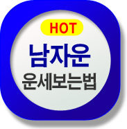 캰Ẹ