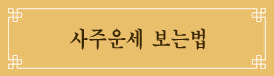 캰Ẹ