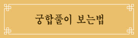 캰Ẹ