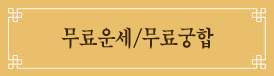 캰Ẹ